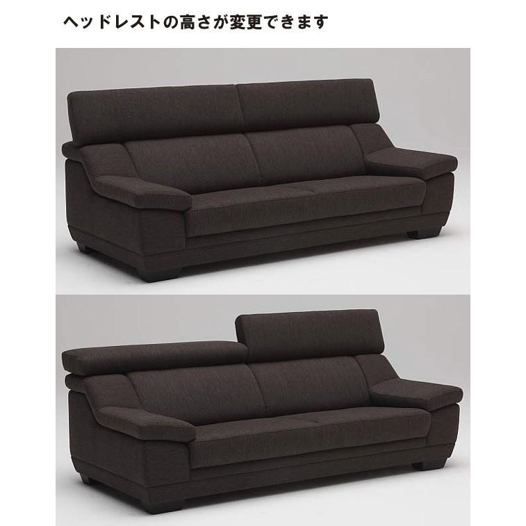 美品　カリモク　トリプルソファ　3人掛け　3P　長椅子　ファブリック　ハイバック カリモク家具 カリモク UW53モデル UW5303 3Pソファ 布張り