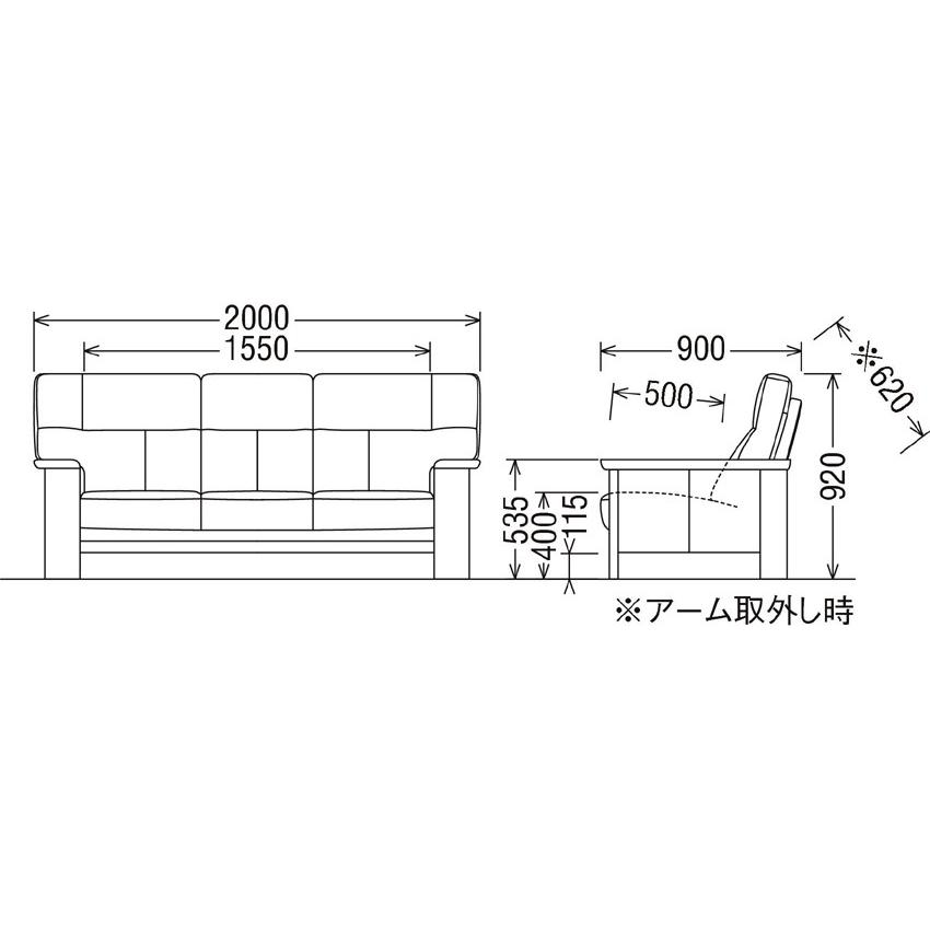 eis仕様 カリモク UU79モデル UU79A3 UU79Ｆ3 3Pソファ 布張りトリプルソファー 三人掛椅子 長椅子 ハイバック ファブリック 平板肘掛け 日本製家具 | カリモク家具 | 01
