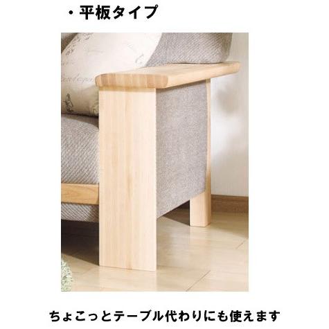 eis仕様 カリモク UU79モデル UU79A3 UU79Ｆ3 3Pソファ 布張りトリプルソファー 三人掛椅子 長椅子 ハイバック ファブリック 平板肘掛け 日本製家具 | カリモク家具 | 02