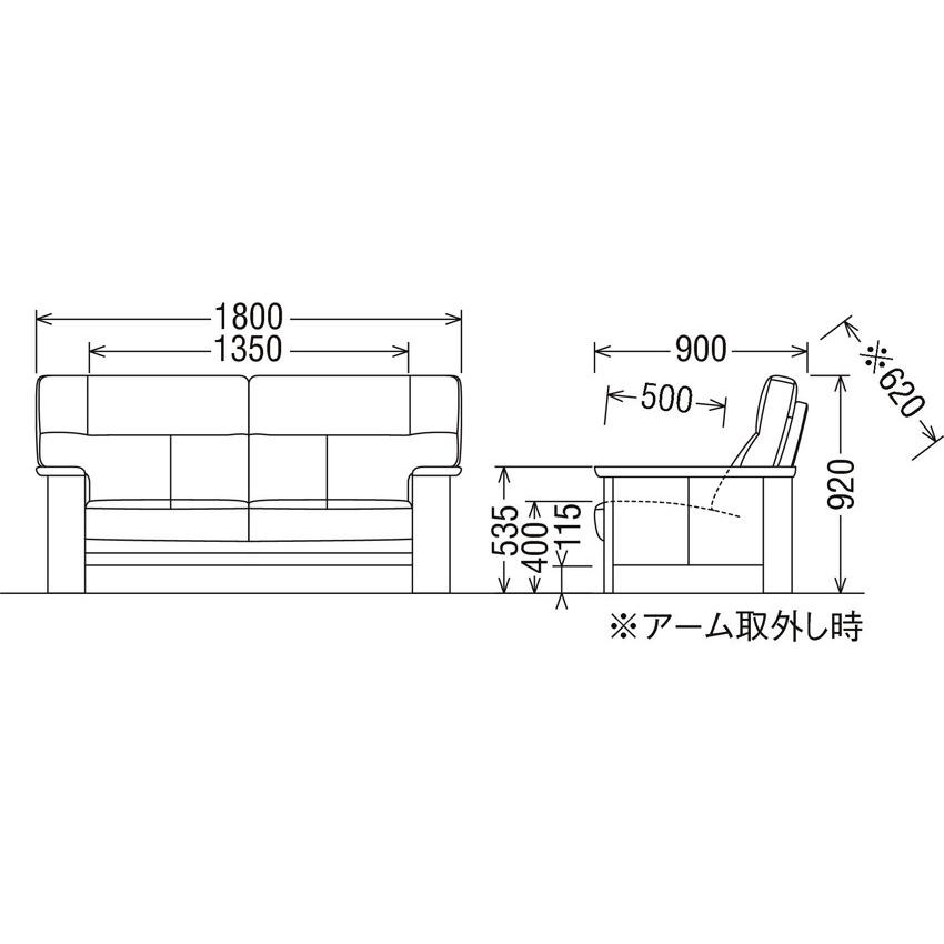 eis仕様 カリモク UU79モデル UU79C2 UU79Ｈ2 2Pソファ 布張りラブソファー 二人掛椅子ロング ハイバック ファブリック 平板肘掛 日本製家具 | カリモク家具 | 01