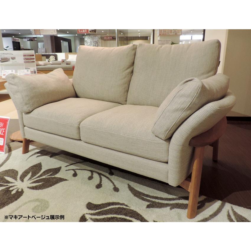 カリモク家具 カリモク UW52モデル UW5203 3Pソファ 三人掛け