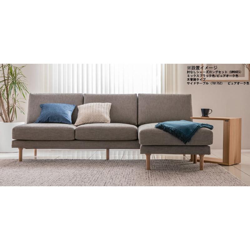 美品】カリモク2人掛けソファピュアオークソファー