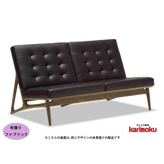 期間限定特価 カリモク Wb5002 2pソファ 布張り 二人掛け椅子 ラブソファー ハイバック ファブリック ベンチ風 おすすめ おしゃれ 人気 Karimoku 日本製家具 正規取扱店 激安の Www Hudsonvalleysportsreport Com