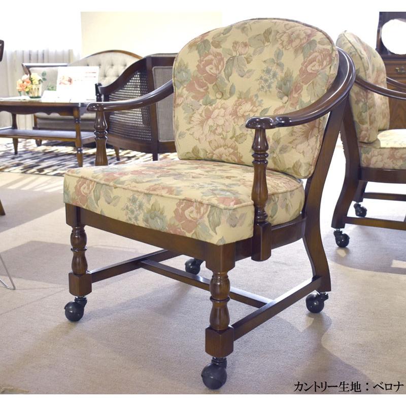 カリモク家具 カリモク WC033モデル WC0331 肘付きダイニングチェア