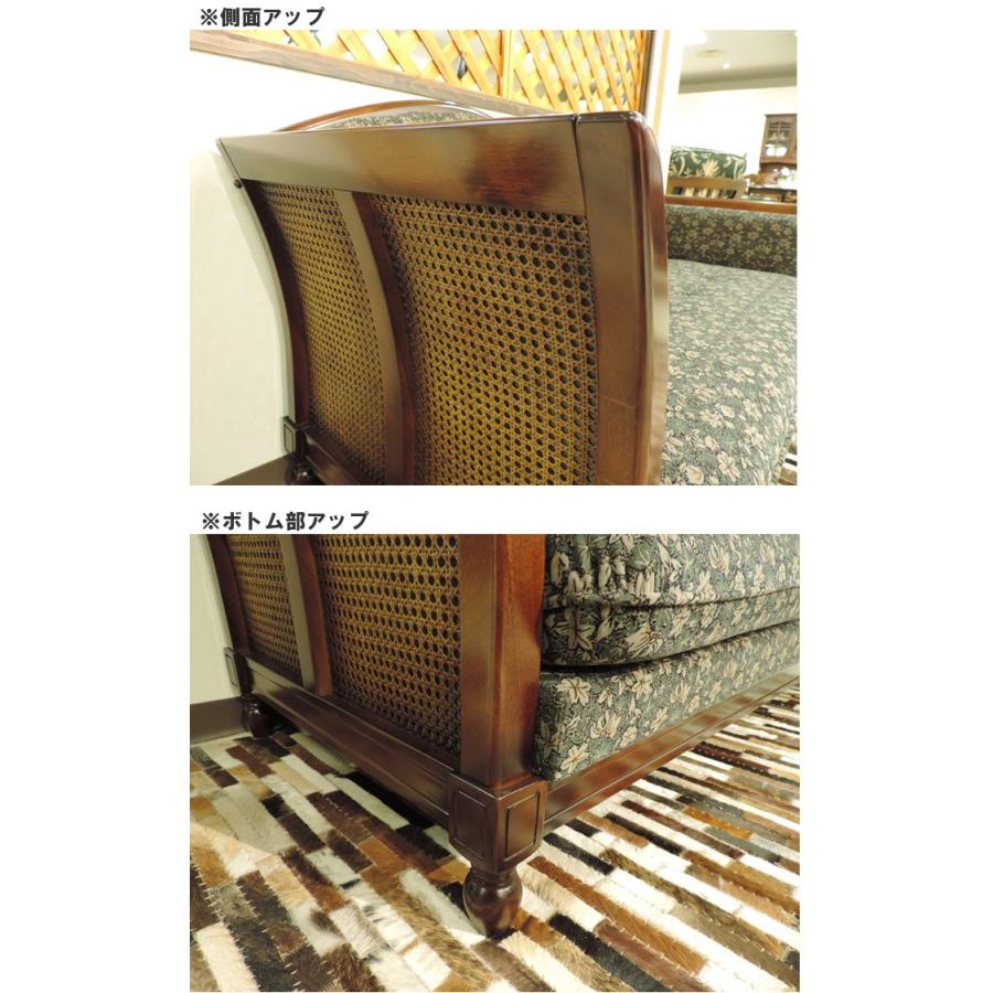 カリモク家具 カリモク WC55モデル WC5504 肘掛けカウチソファ カリモク家具 カリモク WC55モデル WC5504 肘掛けカウチソファ