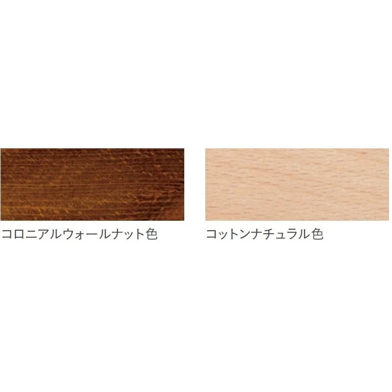 カリモク家具（KARIMOKU FURNITURE） カリモク WC60モデル WC6000-K