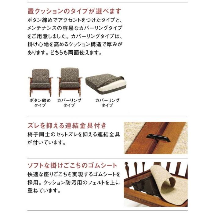 カリモク家具 カリモク WC60モデル WC6000-K WC61-0F5 肘掛け カリモク家具 カリモク WC60モデル WC6000-K WC61-0F5 肘掛け
