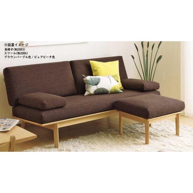 カリモク WG30モデル WG3032 WG3082 2Pソファ 布張りラブソファー クッション肘掛椅子 ファブリック カバーリング オーク 日本製家具 | カリモク家具 | 04