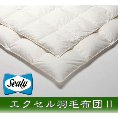 シーリー エクセル羽毛布団IIIIオールシーズン 羽毛ふとん 羽毛布団 セミダブル ダウンキルト | Sealy