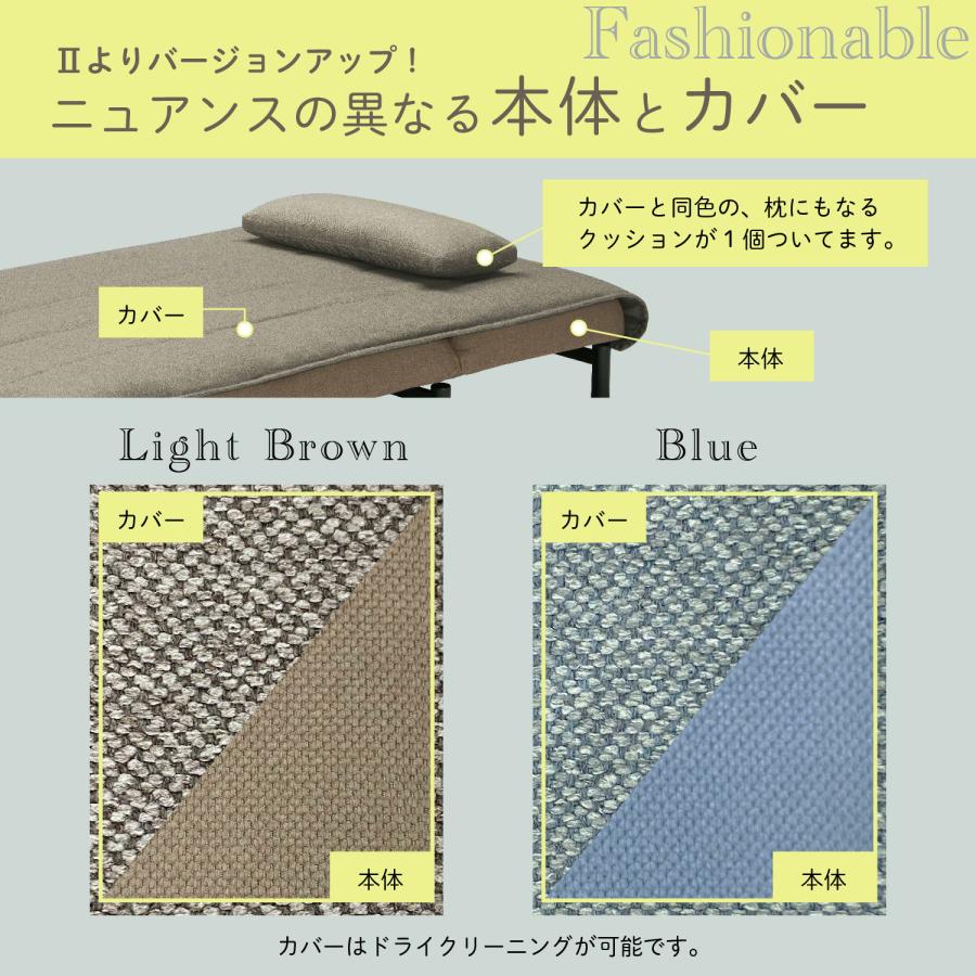 WORMO ワーモ3　ファブリック　折りたたみ　セミダブルサイズ　ソファベッド　フランスベッド　オシャレ 省スペース 寝心地もよい |  | 05