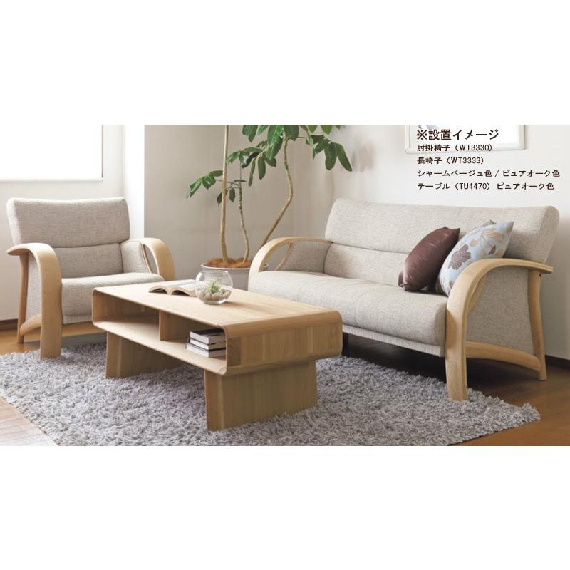カリモク家具 カリモク WT33モデル WT3330 1Pソファ 一人掛け