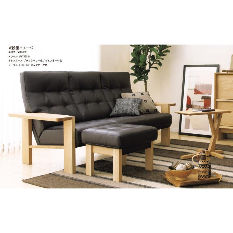 カリモクソファ 3人掛けWT3603