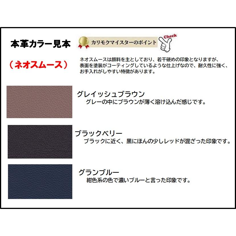 カリモク WT36モデル WT3606 1P椅子 一人掛け椅子 スツール オットマン 本革張りソファ 日本製家具 | カリモク家具 | 08