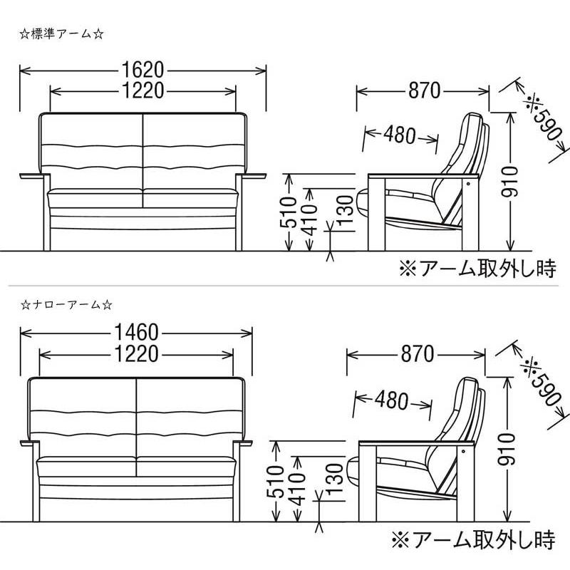 カリモク WT36モデル WT3612 WT3632 2Pソファ 二人掛け椅子ロング 本革張りソファ 木製肘掛ソファ ラブソファ ハイバック 日本製家具 | カリモク家具 | 01