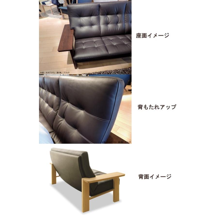 カリモク WT36モデル WT3612 WT3632 2Pソファ 二人掛け椅子ロング 本革張りソファ 木製肘掛ソファ ラブソファ ハイバック 日本製家具 | カリモク家具 | 03