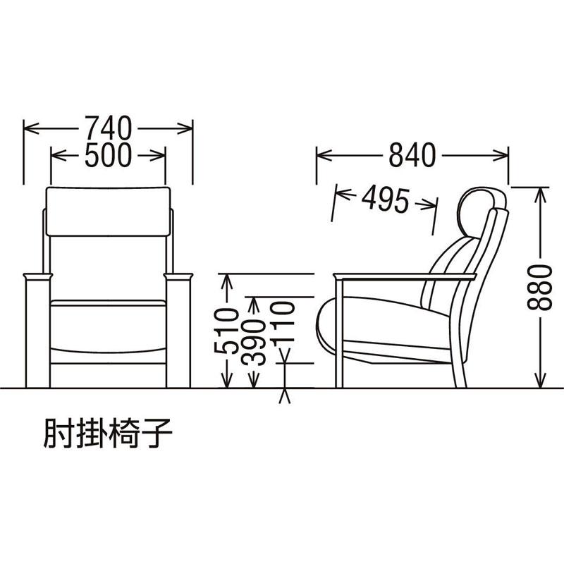 カリモク家具（KARIMOKU FURNITURE） カリモク WW41モデル WW4100 1P
