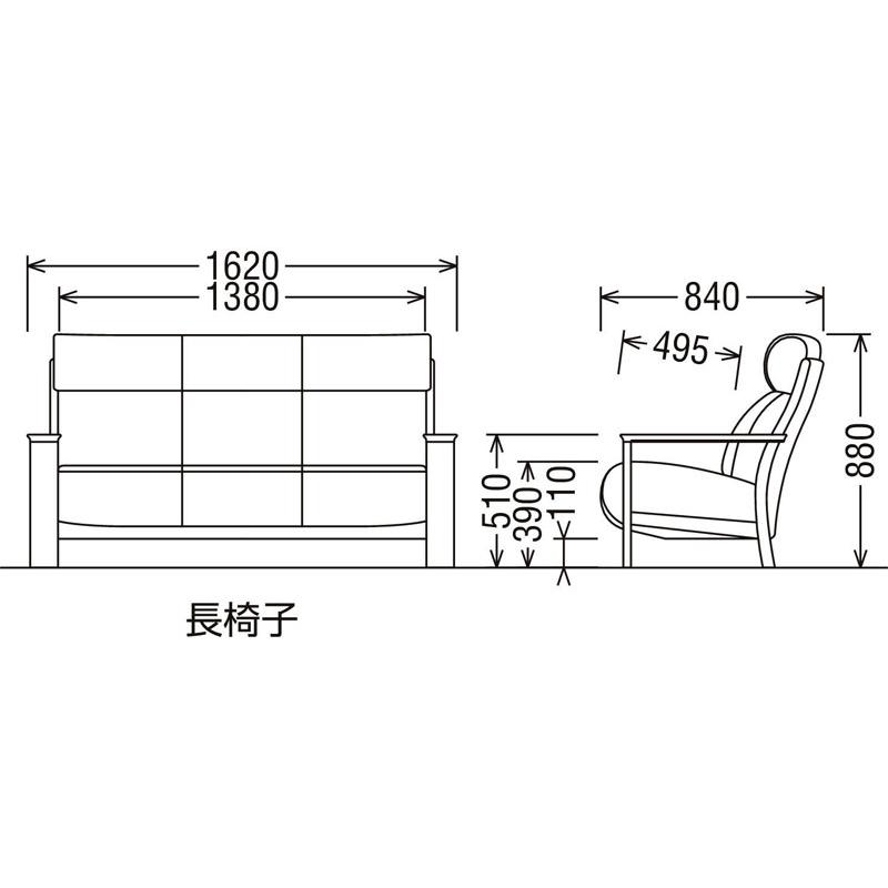カリモク家具 カリモク WW41モデル WW4103 3Pソファ 三人掛け