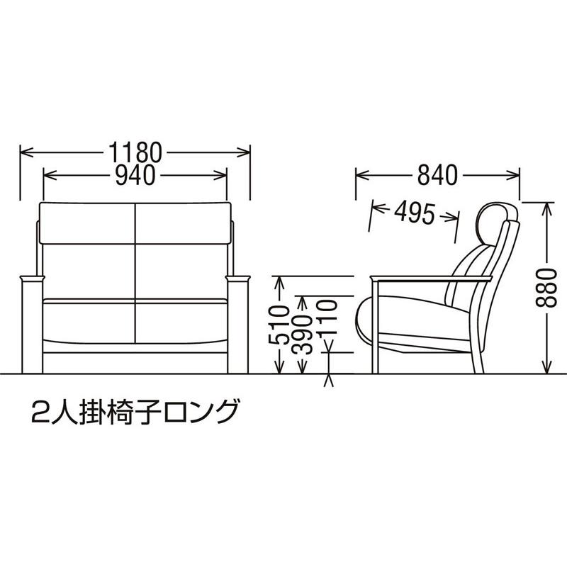 カリモク WW41モデル WW4112 2Pソファ 二人掛け椅子 平織布張 ファブリック 木製肘掛ソファ ラブソファ セミハイバック 日本製家具 | カリモク家具 | 01