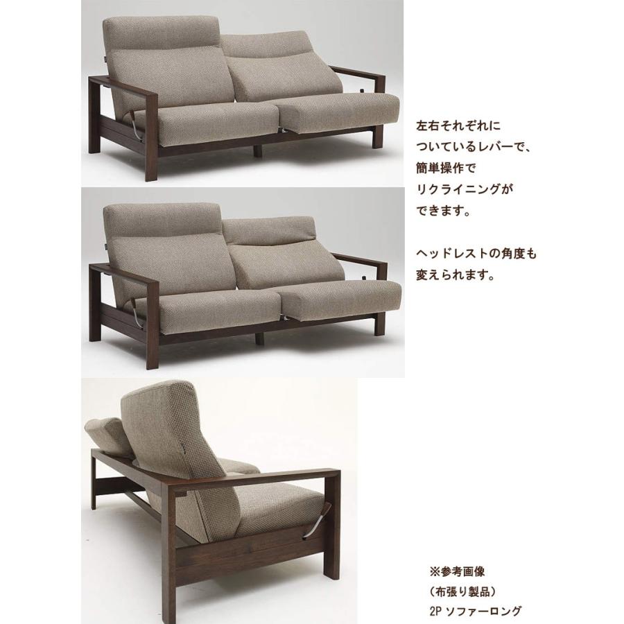 カリモク家具 カリモク WT51モデル WT5112 WT5162 2Pソファ 二人
