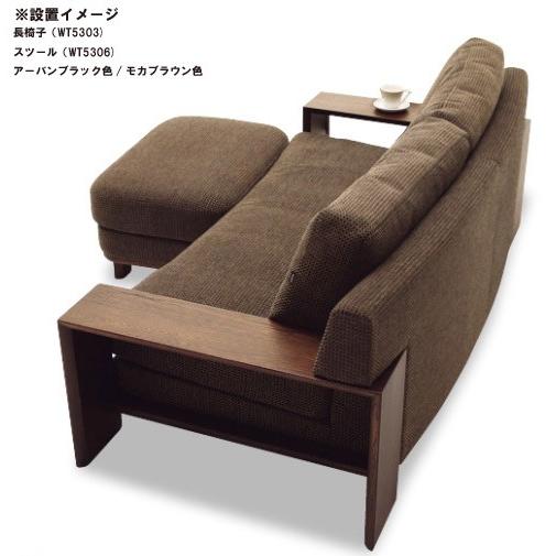 カリモク　ソファ　オットマン　WT53 カリモクソファ WT53 - 宮田家具総本店