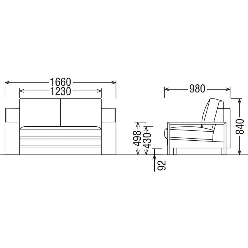 カリモク WT53モデル WT5312 WT5362 2Pソファ 布張りラブソファー 二人掛椅子ロング ファブリック カバーリング 日本製家具 | カリモク家具 | 01