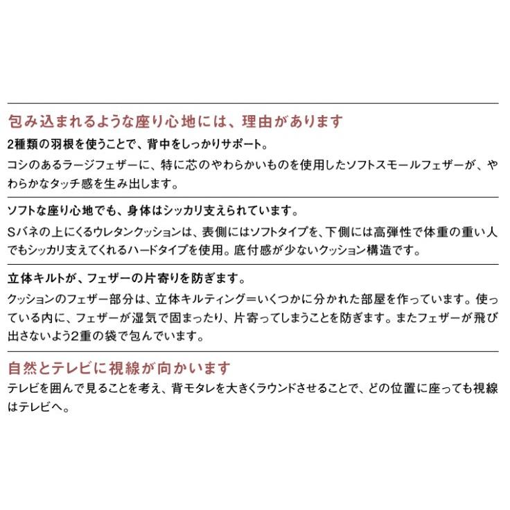 カリモク WT53モデル WT5312 WT5362 2Pソファ 布張りラブソファー 二人掛椅子ロング ファブリック カバーリング 日本製家具 | カリモク家具 | 02