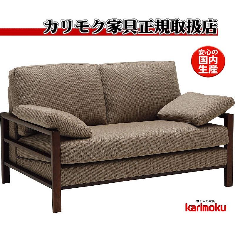 カリモク WT56モデル WT5612 WT5662 2Pソファ 布張りラブソファー 二人掛椅子ロング ファブリック カバーリング フェザークッション 日本製家具 | カリモク家具