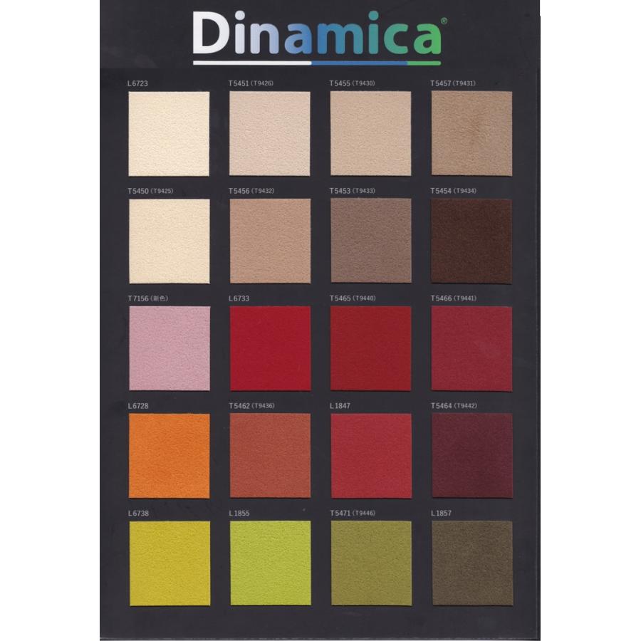 カリモク WU45モデル WU4506 1P椅子 一人掛け椅子 平織布張 ファブリック スツール オットマン 日本製家具 | カリモク家具 | 08