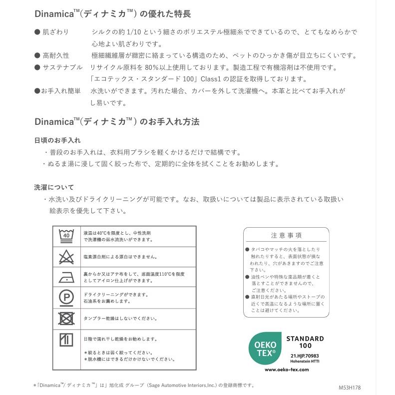 カリモク WU45モデル WU4512 WU4562 2Pソファ 二人掛け椅子ロング 平織布張 ファブリック 木製肘掛ソファ ラブチェア 日本製家具 | カリモク家具 | 10