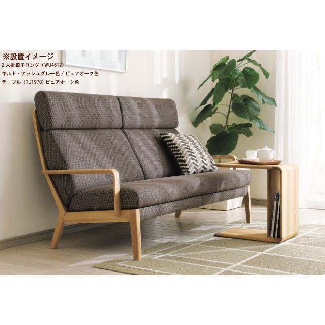 カリモク家具 カリモク WU46モデル WU4612 WU4662 2Pソファ 二人 カリモク家具 カリモク WU46モデル WU4612 WU4662 2Pソファ 二人