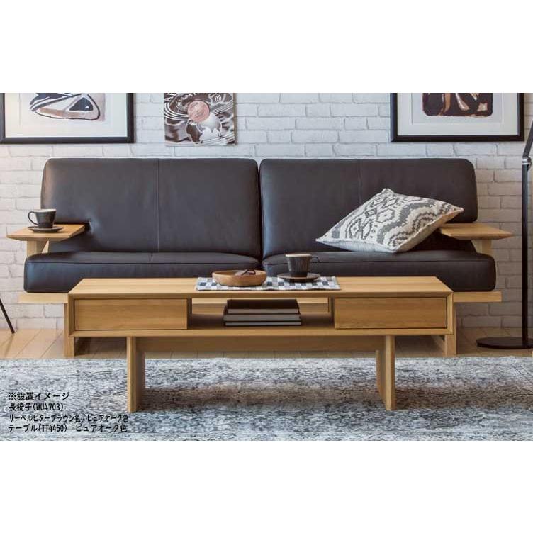 カリモク WU47モデル WU4723 3Pソファ 三人掛け椅子ロング ミックス 平織布張 木製肘掛ソファ 本革張り ファブリックフルカバーリング 日本製家具 | カリモク家具 | 04