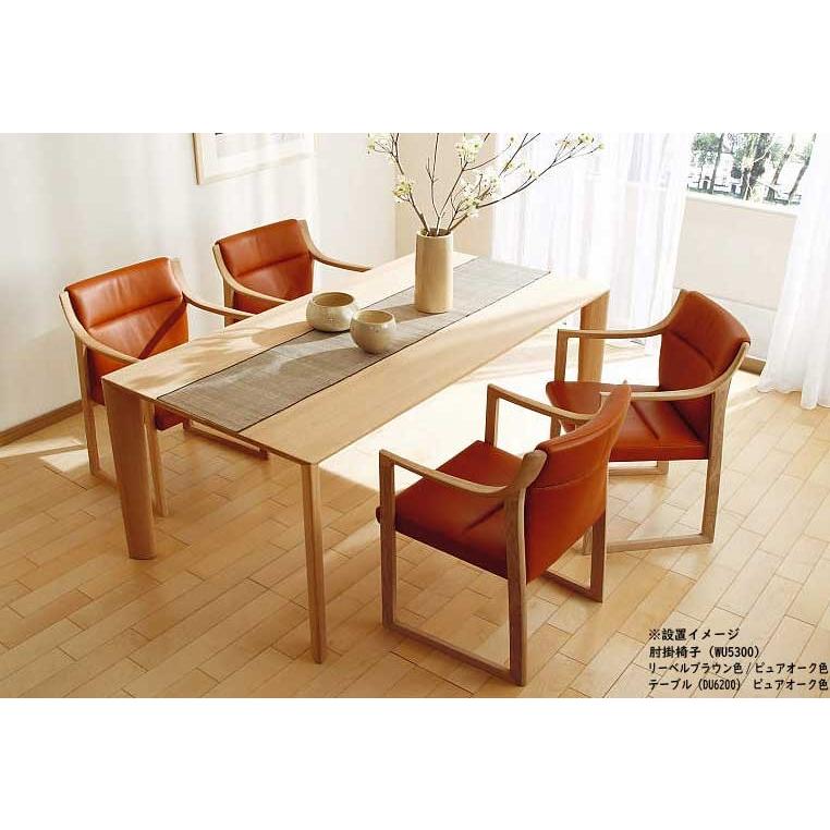 カリモク WU5305 WU5355 食堂椅子 食卓椅子 ダイニングチェア 布張り