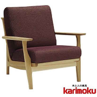 カリモク domani ドマーニ センターテーブル 木製 karimoku