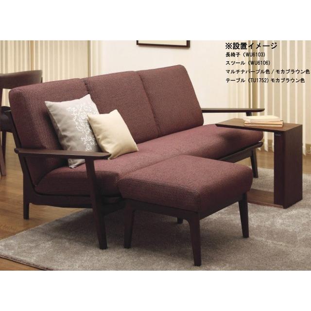 カリモク家具 カリモク WU61モデル WU6103 3Pソファ 三人掛け