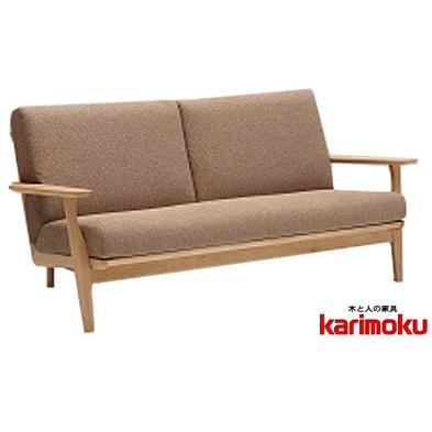 カリモク家具 カリモク WU61モデル WU6112 WU6162 2Pソファ 二人 カリモク家具 カリモク WU61モデル WU6112 WU6162 2Pソファ 二人