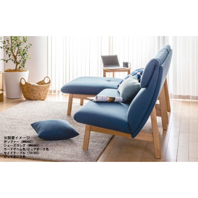 カリモク家具（KARIMOKU FURNITURE） カリモク WW6402 二人掛け椅子