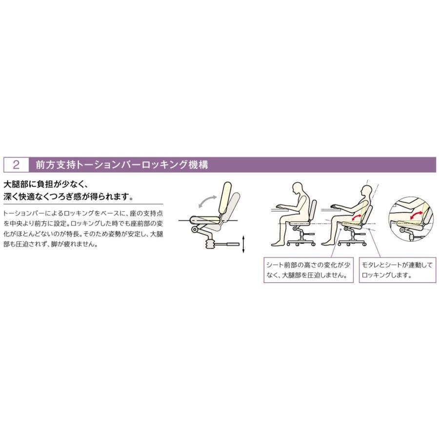 カリモク XS1320BB本革張ハイバックリクライナー PCチェア リクライニングデスクチェア パソコンチェア 日本製の画像