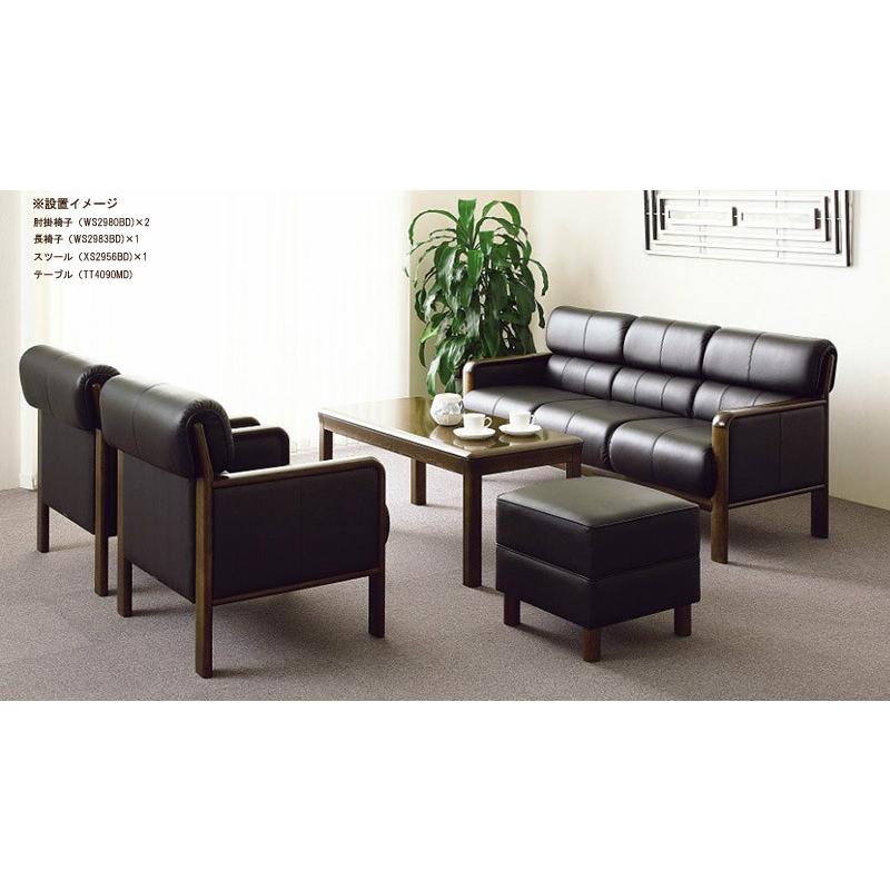 カリモク WS298モデル XS2956BD スツール オットマン 1P椅子 ブラック 本革張チェア ビンテージ風 レトロ 会議室・応接室腰掛 日本製家具 | カリモク家具 | 02