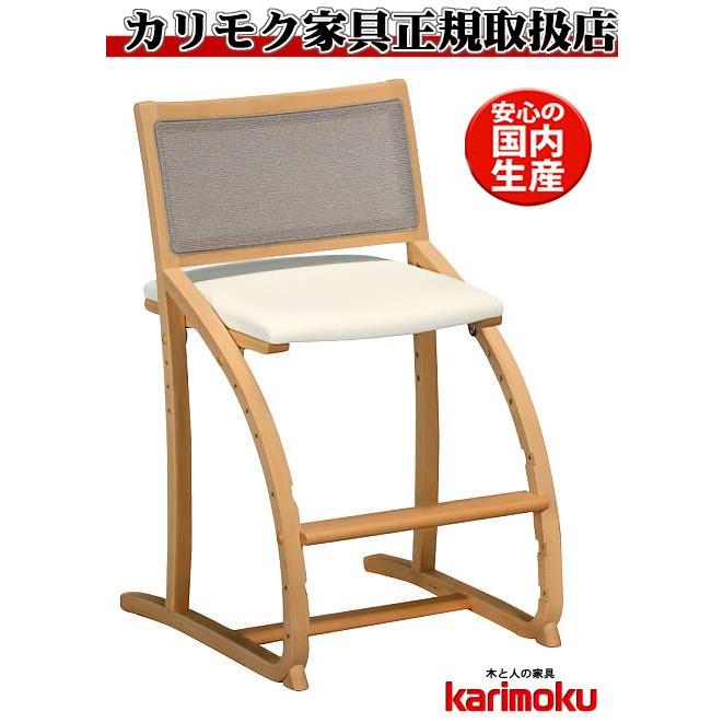カリモク XT2401 XT2451 子供用椅子 キッズチェア デスクチェア クレシェ ステップアップ 長く使える 選べるカラー 合成皮革 日本製家具 木製｜e-flat
