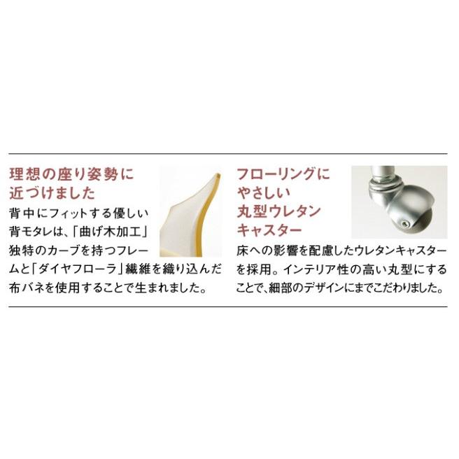 カリモク家具（KARIMOKU FURNITURE） カリモク XT4201 (旧XT4100) 肘