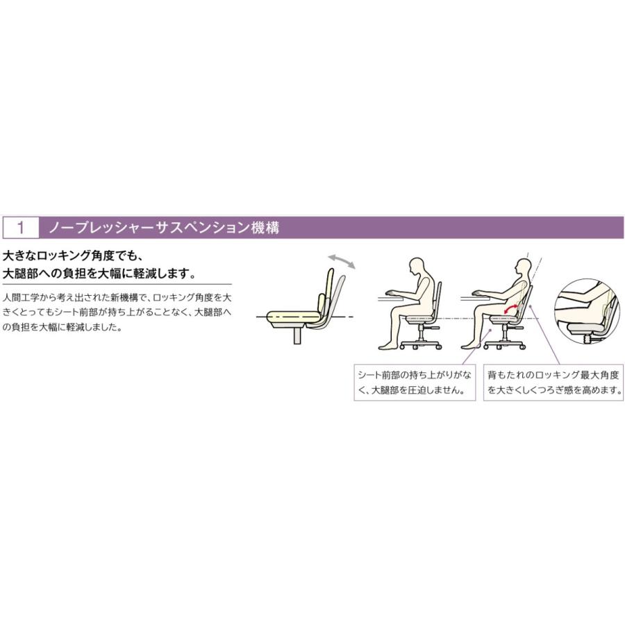 カリモク XT5830 ミドルバックリクライナー PCチェア 肘付きリクライニングデスクチェア 日本製 | カリモク家具 | 08