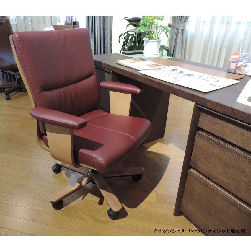 カリモク XT5830 ミドルバックリクライナー PCチェア 肘付きリクライニングデスクチェア 日本製 | カリモク家具 | 09