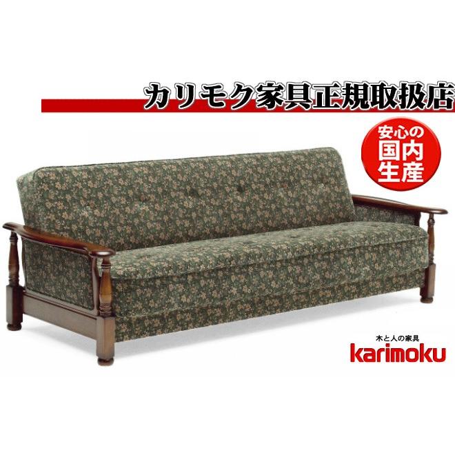 カリモク　ソファーベット　３人掛け　トリプルソファ　天然木　ファブリック　花柄 ソファーベット ファブリック カリモク調 ソファーベッド 3P