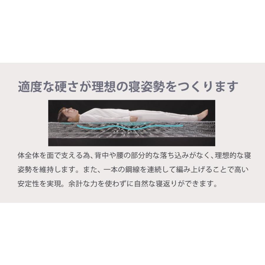 フランスベッド ZI-100 【ダブル】 マットレス 高密度連続スプリング ジャカート生地 硬め ハード france bed 正規販売店 国産 日本製家具 寝具_3