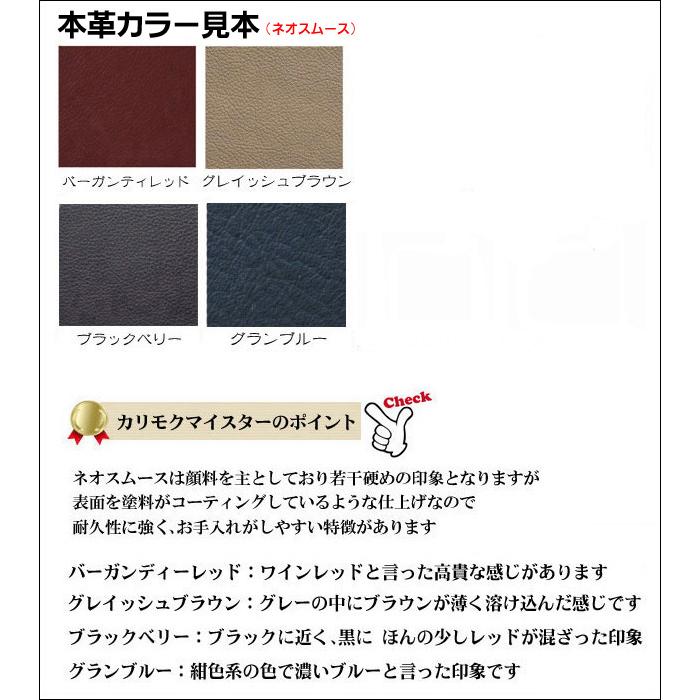 カリモク ZT73モデル ZT7306 ZT7356 1Pソファ 本革張ソファ スツール オットマン 日本製家具 | カリモク家具 | 07