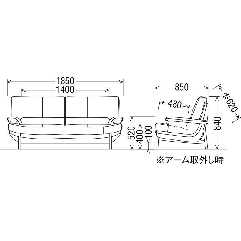 カリモク家具（KARIMOKU FURNITURE） カリモク ZU25モデル ZU2503
