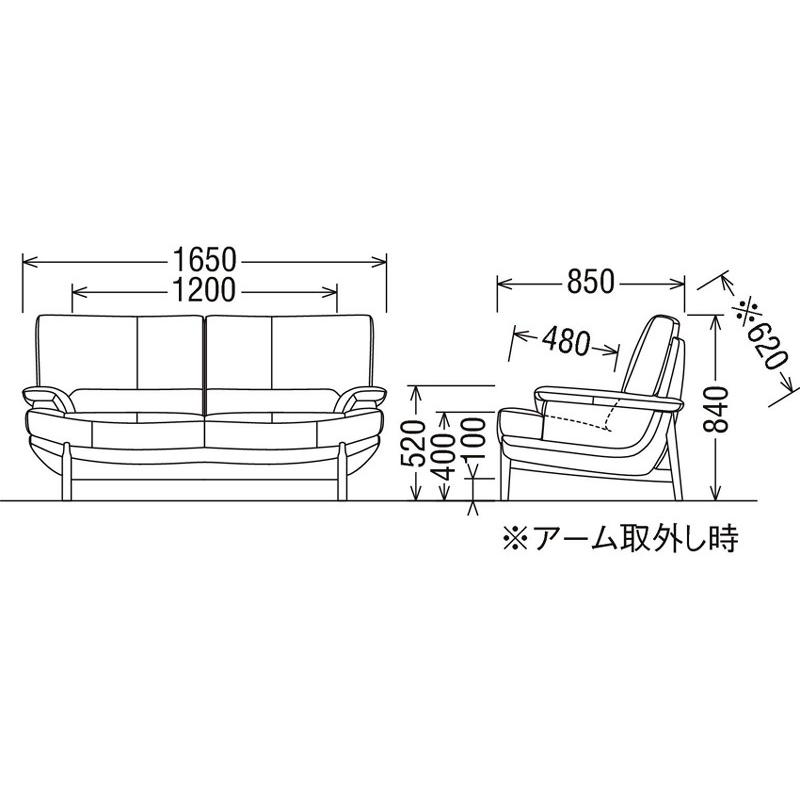 カリモク ZU25モデル ZU2512 ZU2562 2人掛け椅子ロング 本革張2Pソファー 張り込み肘掛ラブソファ コンパクト スタイリッシュ 上げ脚 日本製家具 | カリモク家具 | 01