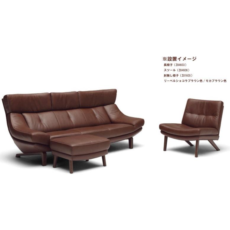 カリモク家具 カリモク ZU46モデル ZU4612 2Pソファ 本革張 カリモク家具 カリモク ZU46モデル ZU4612 2Pソファ 本革張