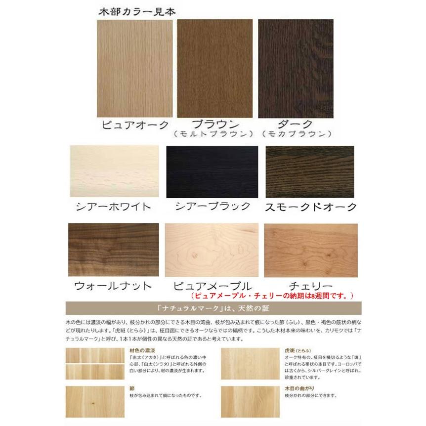 カリモク ZU48モデル ZU4803 ZU4853 3Pソファ 本革張ソファ 肘掛ソファ 選べる肘掛タイプ 長椅子 200サイズ 日本製家具 | カリモク家具 | 08