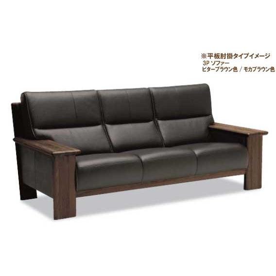 美品‼️カリモク家具ソファ ３人掛け L字 カリモク家具（KARIMOKU FURNITURE） カリモク ZU48モデル ZU4803